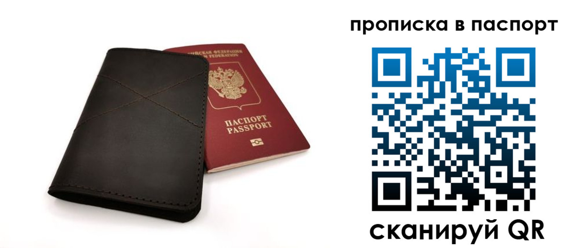 форма 3 в Иланском